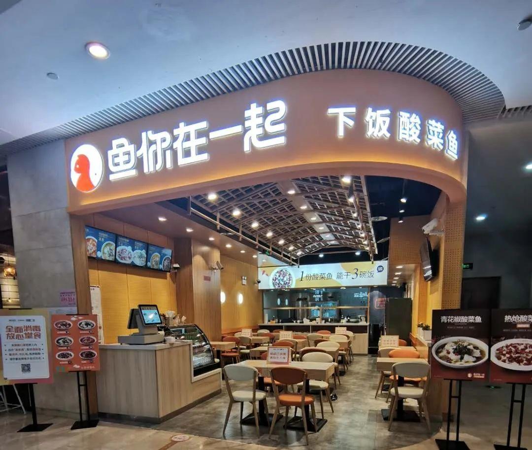 餐饮复苏先摘口罩!市委书记摘口罩进餐厅考察,太给力了!