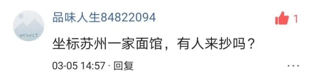 一批餐厅已倒下!“狠”的餐饮企业才能活下来!