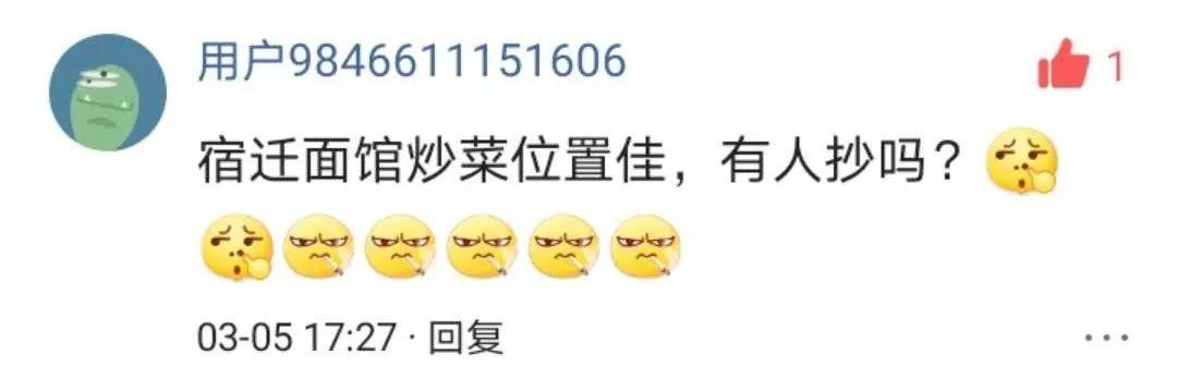一批餐厅已倒下!“狠”的餐饮企业才能活下来!