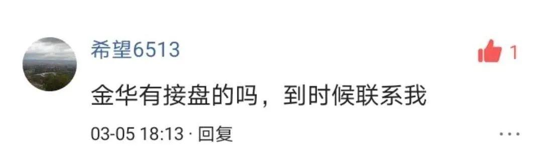 一批餐厅已倒下!“狠”的餐饮企业才能活下来!