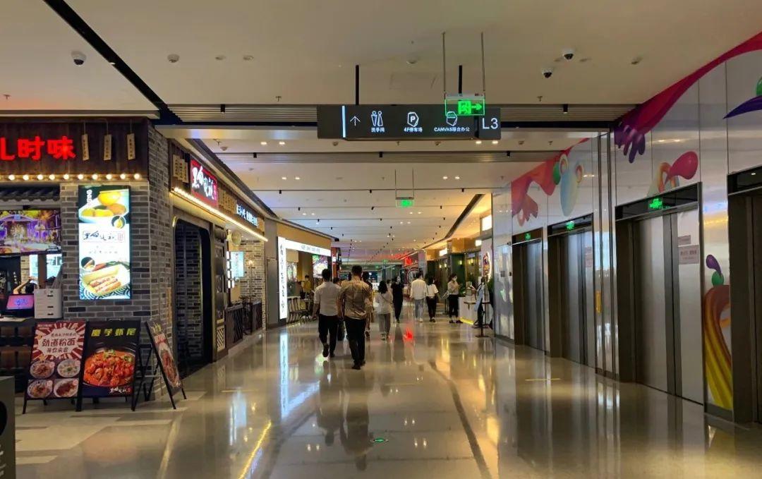 疫情管控常态化!皇城根下的餐饮何去何从?