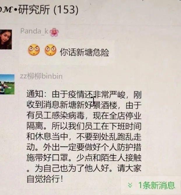 气愤!男子连吃5次霸王餐!餐饮人已够难了,你良心不会痛吗?
