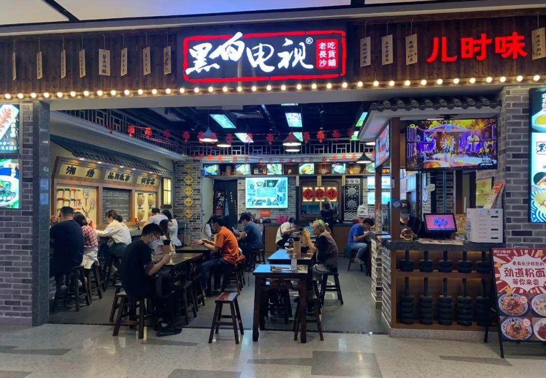疫情管控常态化!皇城根下的餐饮何去何从?