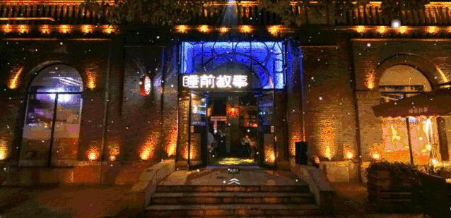 资金链断裂，中国最文艺餐厅关掉9家店，创始人发救急信