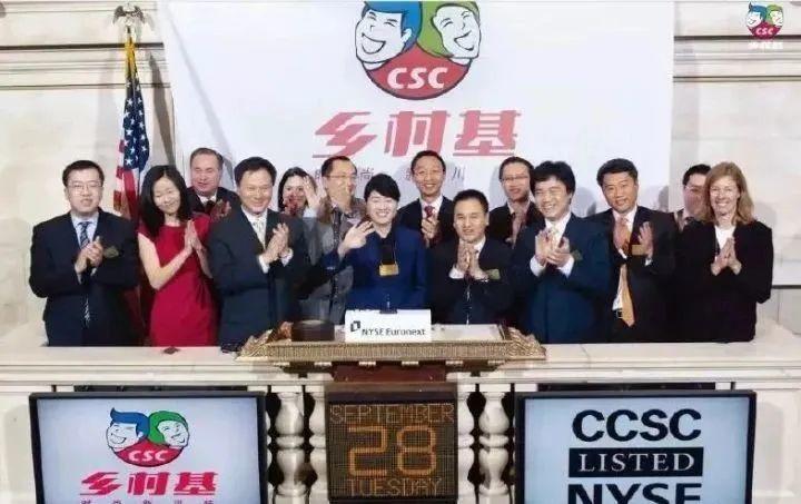 中式米饭快餐竞争白热化,谁能成为“中国麦当劳”?