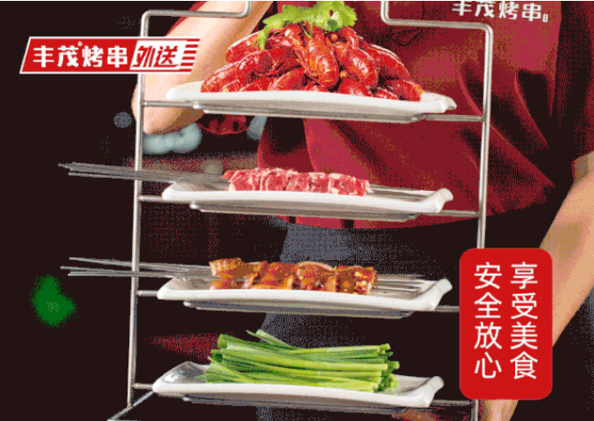 中国烧烤十大品牌出炉：下一个餐饮巨头有望出现
