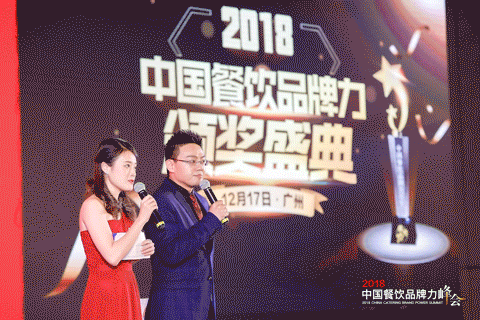 2月1日，第二届“中国餐饮红鹰奖”获奖名单即将揭晓！"