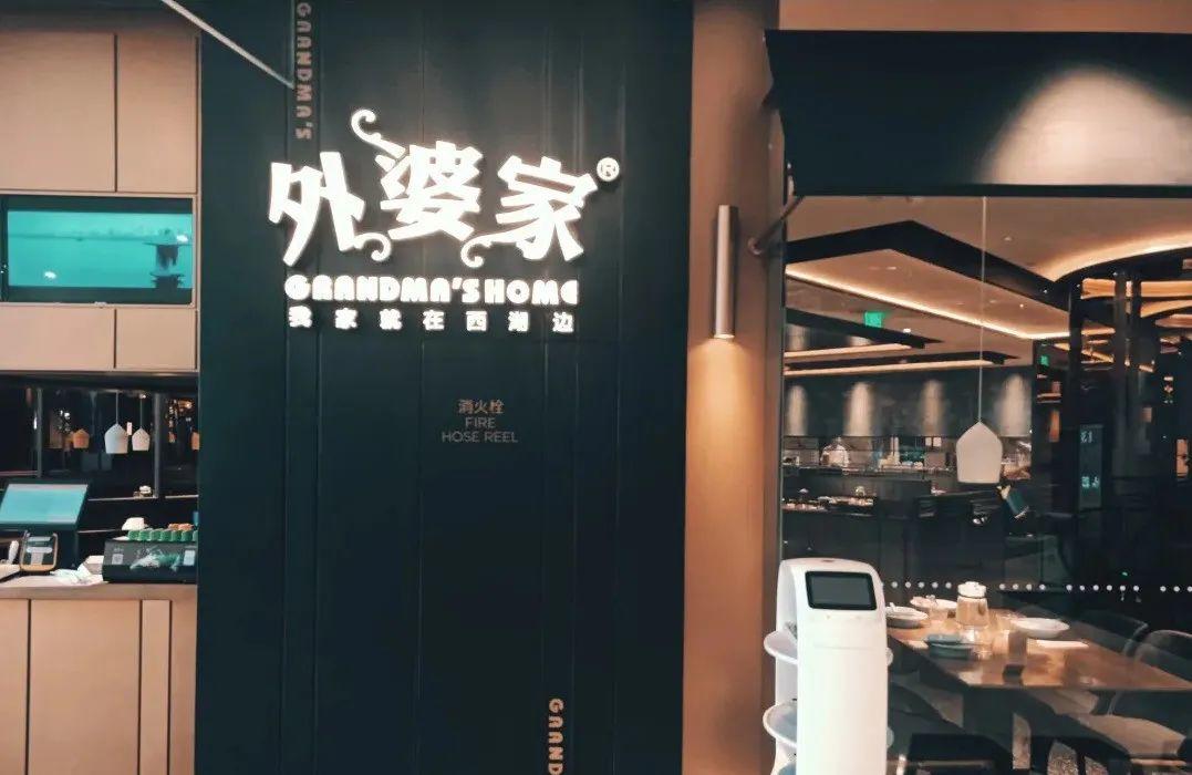 一句顶万句！火锅业最火的广告语都有哪些套路？