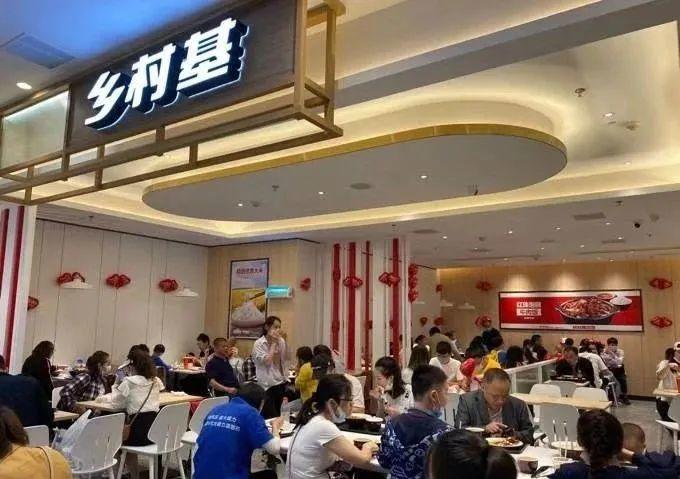 天图冯卫东:中国千亿级餐饮上市公司机会涌现!