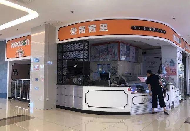 “阳性冻猪肉”流入多地，有餐厅使用；第二届中国地方菜发展大会将举行