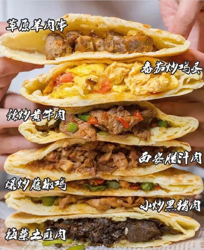 西贝贾国龙：五年七战，屡败屡战，这一次我用“人头”担保