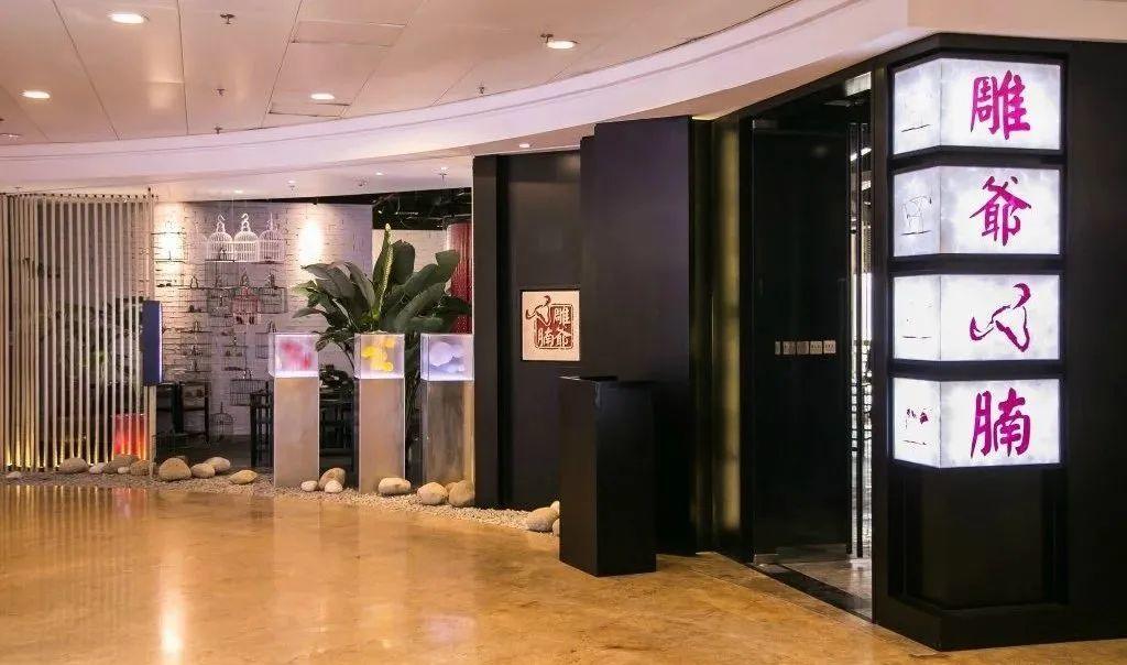 败光2亿、团队分家、品牌易主……昔日网红餐企一个比一个惨